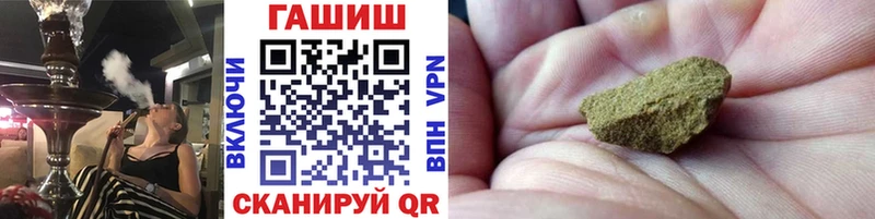 Купить наркотики сайты Североуральск Галлюциногенные грибы Амфетамин МЕФ A-PVP mega Cocaine Метамфетамин ГАШ Каннабис