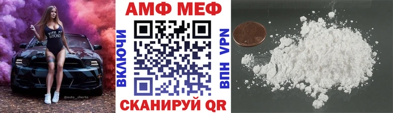 omg зеркало  где купить   Североуральск  АМФ Premium 