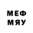 Первитин мет BabyVenom