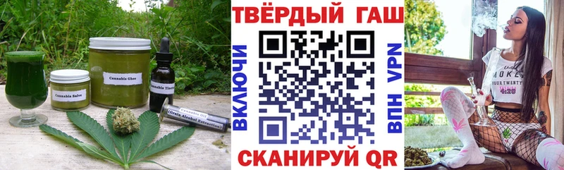 Cannafood конопля  что такое   Североуральск 