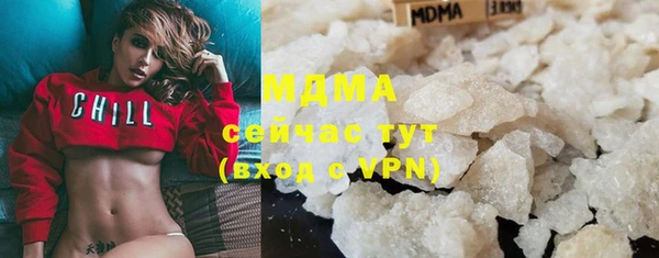 таблы Баксан