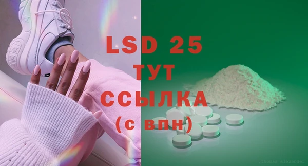 таблы Баксан