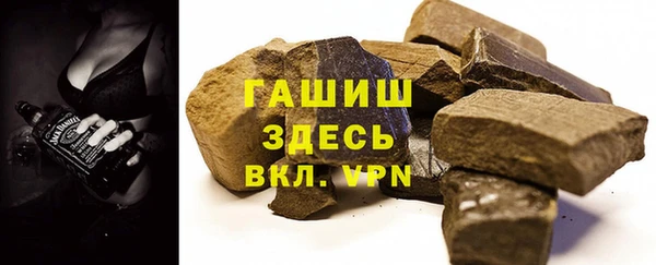 таблы Баксан
