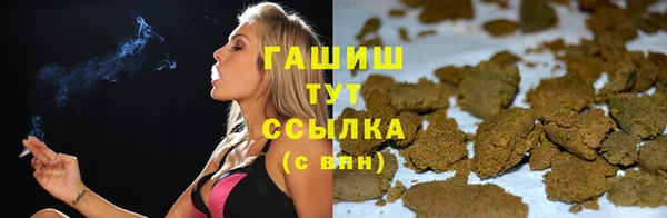 мдма Остров