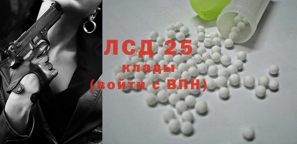 таблы Баксан