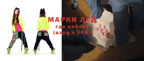 таблы Баксан
