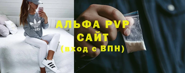 таблы Баксан