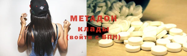 таблы Баксан