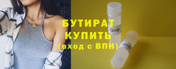 таблы Баксан
