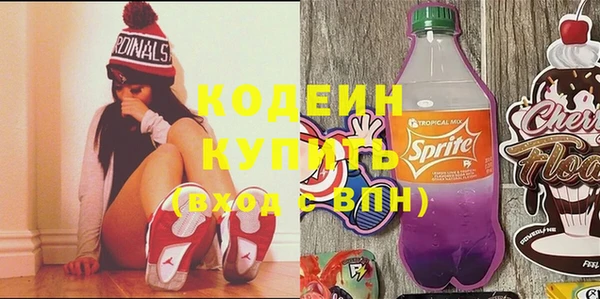 таблы Баксан