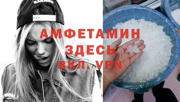 гашишное масло Балабаново