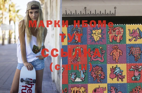 гашишное масло Балабаново