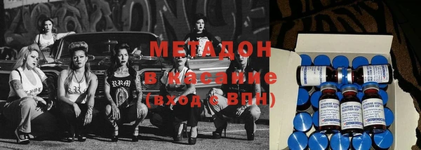 гашишное масло Балабаново