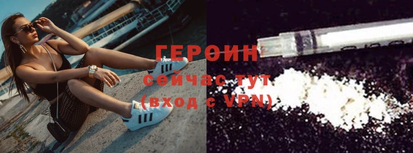 гашишное масло Балабаново