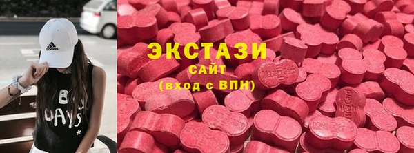 гашишное масло Балабаново