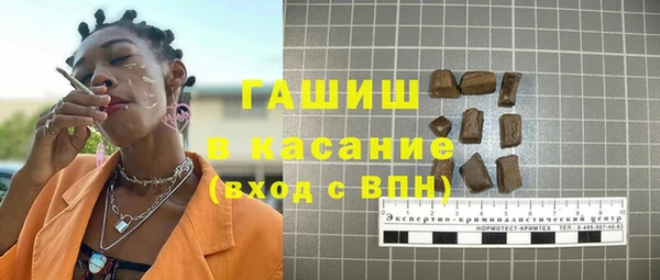 таблы Баксан