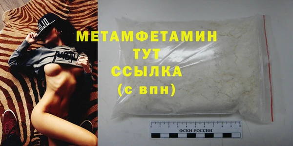 мдма Остров