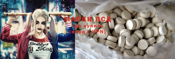 таблы Баксан