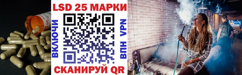 купить наркотик  omg   ЛСД экстази кислота  Североуральск 