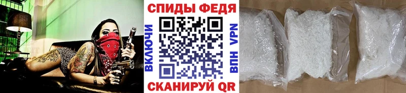 Метамфетамин Декстрометамфетамин 99.9%  Североуральск 