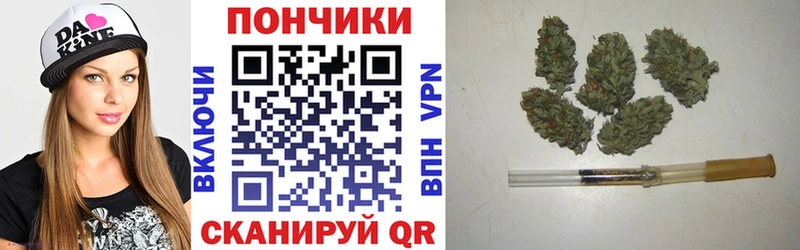 Канабис AK-47  Североуральск 